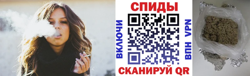 Купить где  Шелехов  Бутират бутик 