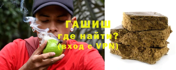 mdma Майский