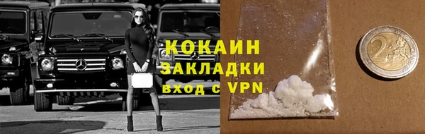 mix Магадан