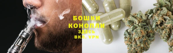 mdma Майский