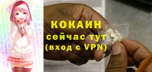 mix Магадан
