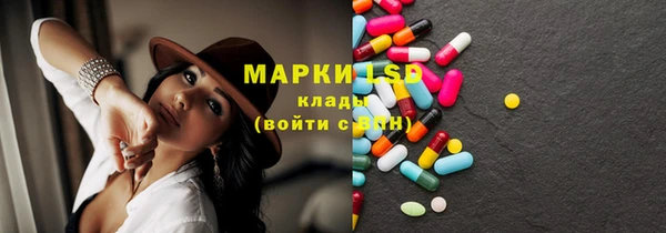 mix Магадан