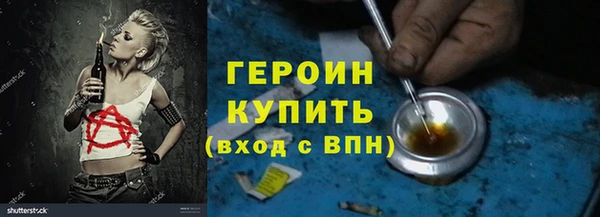 mdma Майский