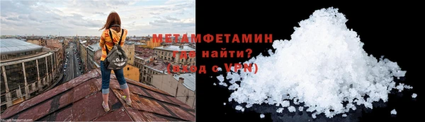 mdma Майский