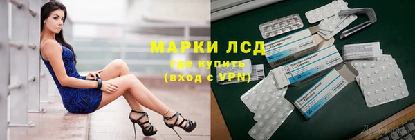 mdma Майский
