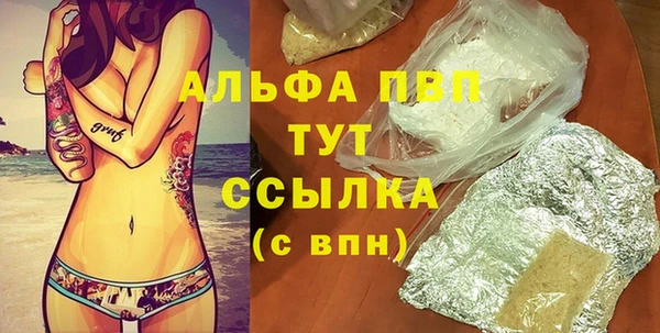 mix Магадан