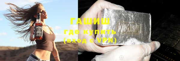 mdma Майский