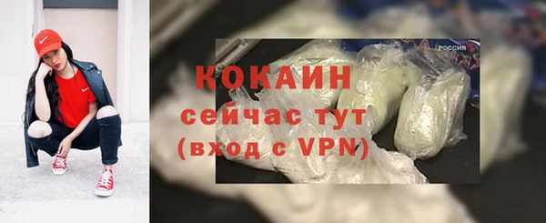 mdma Майский
