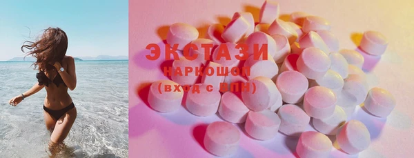mdma Майский