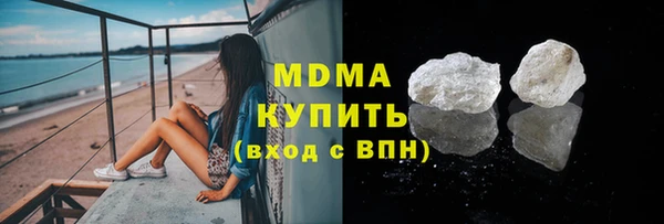 mix Магадан