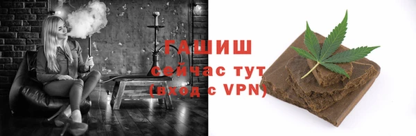 mdma Майский