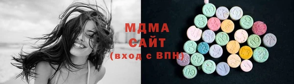 mix Магадан