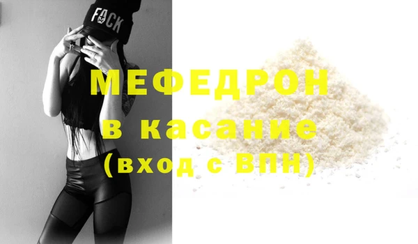 mix Магадан