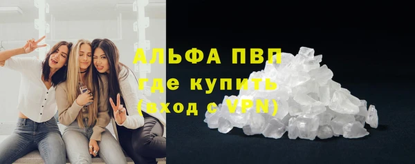 mdma Майский