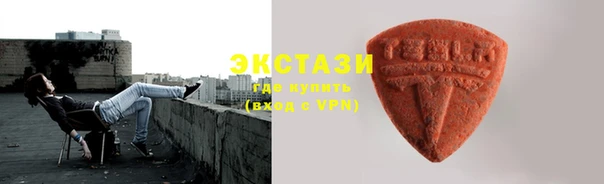 mdma Майский