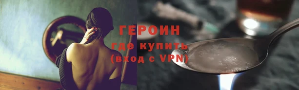 mdma Майский