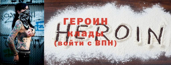 mdma Майский
