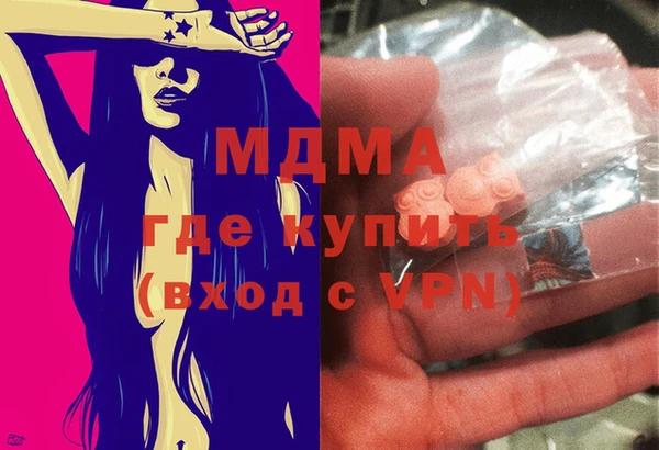 mix Магадан