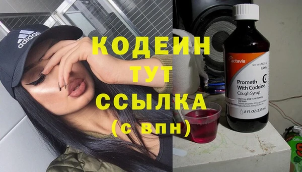mix Магадан