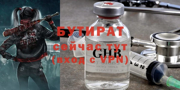 mix Магадан