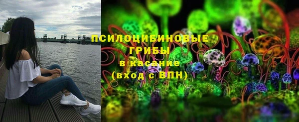 mix Магадан