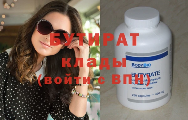 mix Магадан