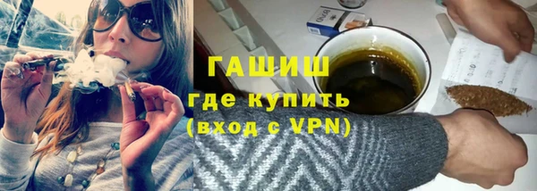 mix Магадан