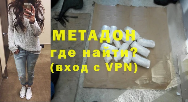 mix Магадан