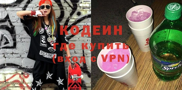 mix Магадан