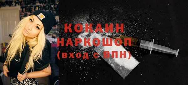 mdma Майский