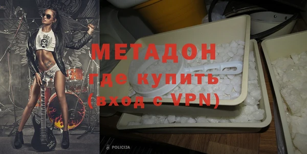 mix Магадан