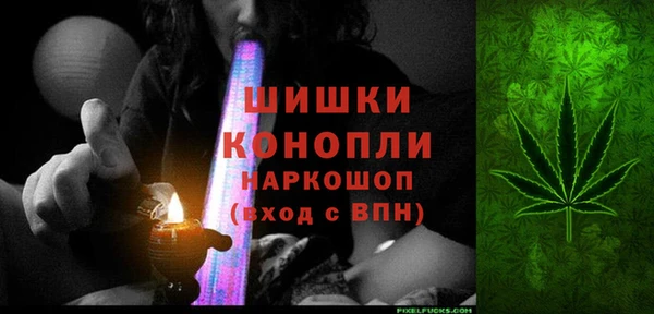 mix Магадан