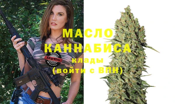 mdma Майский