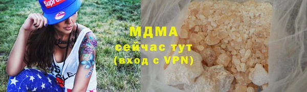 mix Магадан